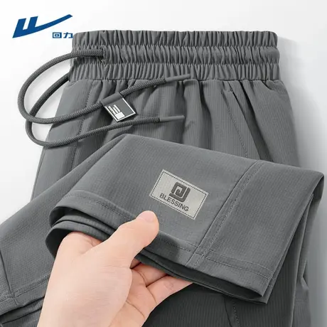 回力冰丝短裤男款夏薄款凉感裤子男生大码透气灰色速干运动裤男D商品大图