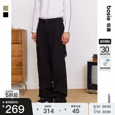 bosie春季新款宽松百搭休闲裤男情侣工装大口袋宽松拖地裤长裤潮图片