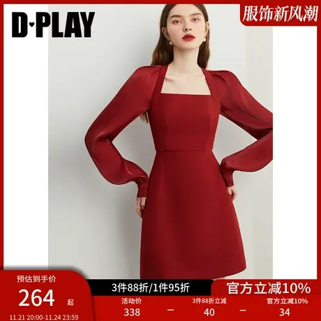 DPLAY秋装季新款法式美背方领鎏光纱袖连衣裙商品大图