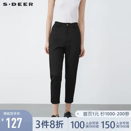 sdeer圣迪奥春季女装松紧撞色条纹休闲通勤黑色九分裤S20480829图片
