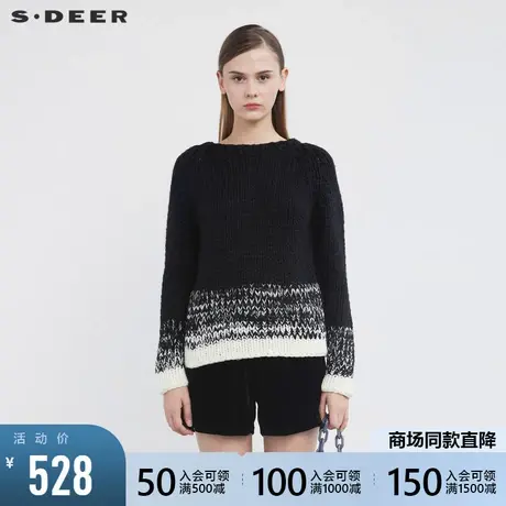 sdeer圣迪奥2021冬装新品时尚圆领撞色粗针钩花针织毛衣S21483547图片