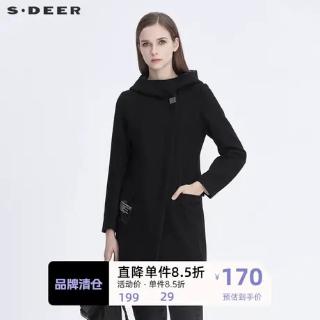 sdeer圣迪奥时尚高领连帽字母印花中长款毛呢大衣S194A1899图片