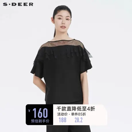 sdeer圣迪奥打底衫女复古圆领性感网纱荷叶边短袖t恤女S222Z0175图片