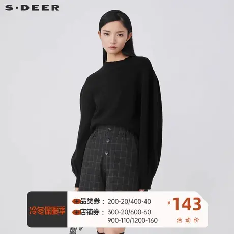 sdeer圣迪奥女装时尚罗纹圆领泡泡袖黑色毛衣S21463512图片