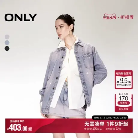 ONLY2025夏季新款重工烫钻实用贴布口袋宽松显瘦落肩牛仔衬衫女图片
