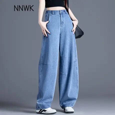 小直筒牛仔裤女2025新款春秋灯笼宽松裤子女裤小个子弯刀裤香蕉裤商品大图