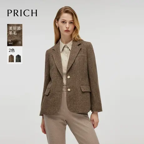 【美丽诺羊毛】PRICH经典两粒扣商务西装2024冬季新款显瘦外套女商品大图