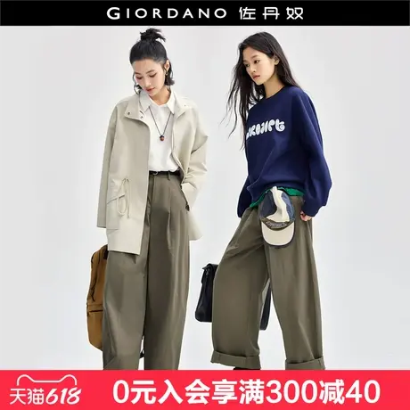 佐丹奴裤子女新款梭织纯棉打褶阔腿裤通勤半松紧腰休闲裤18414919商品大图