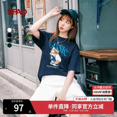 SPAO韩国同款2025夏季新品男女同款简约日常字母卡通印花短袖T恤图片
