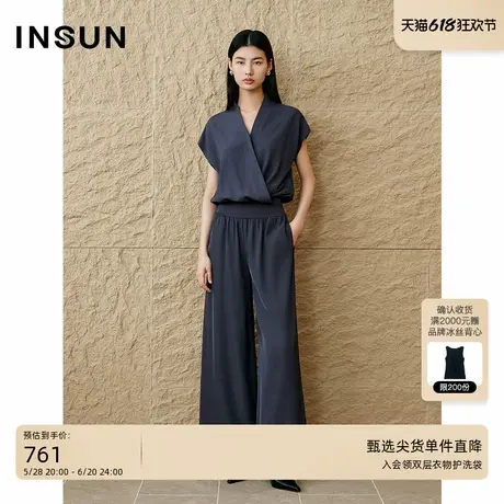 「任意套装」INSUN恩裳专选2025夏季简约收腰交叠式V领衬衫商品大图