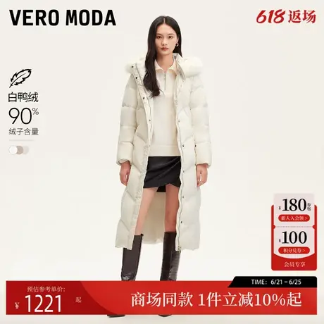 Vero Moda羽绒服24冬新款狐狸毛领亮闪收腰长款羽绒服324412017商品大图