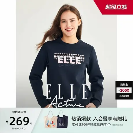 ELLE Active活力减龄圆领卫衣女2024秋季内搭印花套头运动上衣商品大图