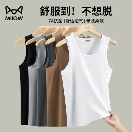 猫人冰丝莫代尔棉背心男款圆领无袖T恤2025夏季新款外穿汗衫坎肩图片