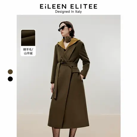 朗姿欧洲EiLEEN ELITEE2024冬新款羊毛羊绒高级感长大衣毛呢外套图片