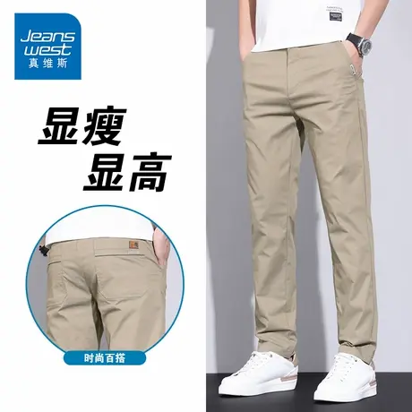 KP真维斯男装潮流春季薄款休闲裤2025新款宽松直筒商务长裤爸爸商品大图