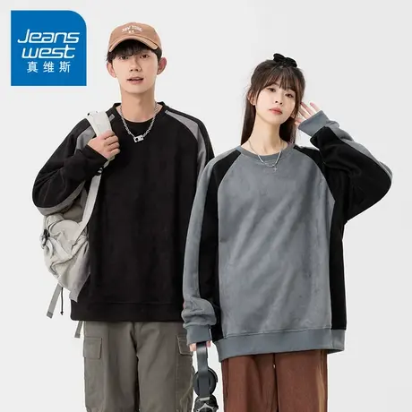 N5真维斯男士圆领卫衣2025秋季新款美式情侣撞色麂皮绒男生春秋装商品大图