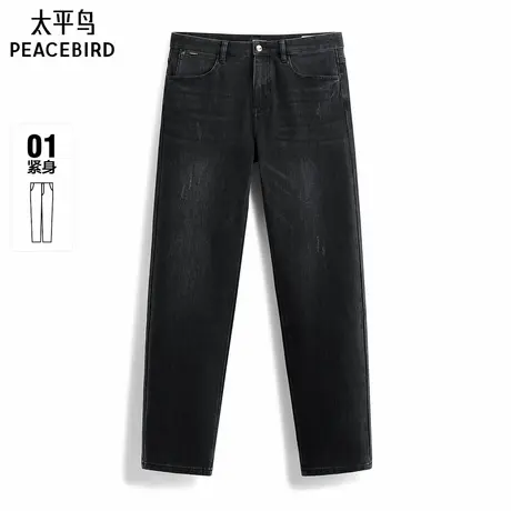 【商场同款】太平鸟男装牛仔裤B2HAD4198图片