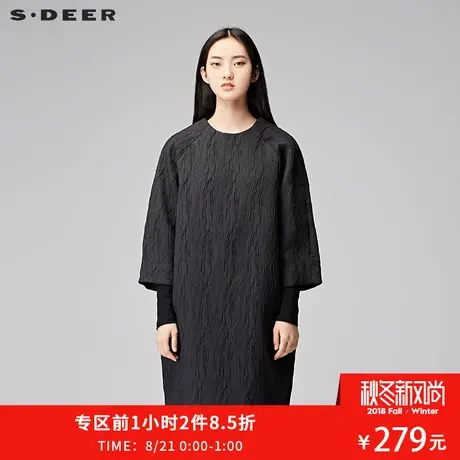 sdeer圣迪奥2019冬装哥特风宽松肌理假两件圆领连衣裙女S17481220图片