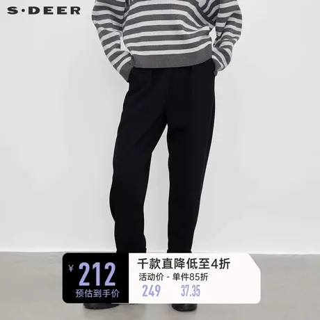 sdeer圣迪奥女装休闲压褶插袋哈伦裤休闲裤S23460805👛商品大图