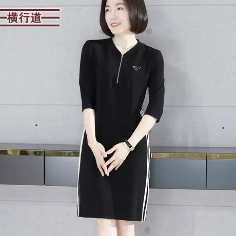 半开领拉链印花连衣裙中袖中长款大码纯色黑色女2023新款秋装裙子商品大图