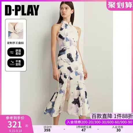 DPLAY2023夏国风新中式紫墨江南本布盘扣旗袍连衣裙改良鱼尾裙女商品大图