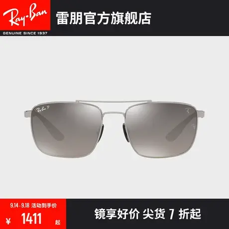 【2023新品】RayBan雷朋太阳镜法拉利联名款开车运动墨镜0RB3715M图片