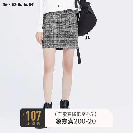 sdeer圣迪奥冬季女装英伦复古格纹A字包臀半身裙短裙S20481304🍀图片