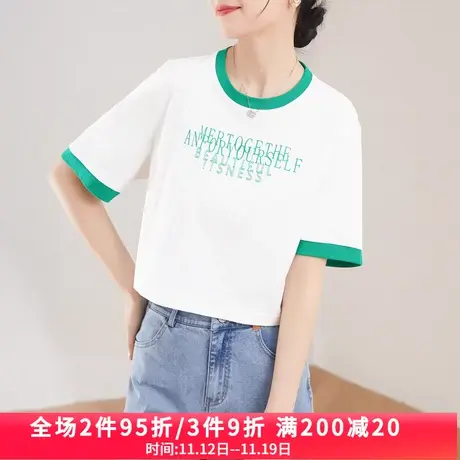 娅丽达纯棉白色t恤女2023夏季新款韩版百搭撞色上衣宽松印花短袖商品大图