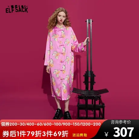 妖精的口袋新中式连衣裙女2023夏季新款印花长袖宽松小众显瘦长裙商品大图