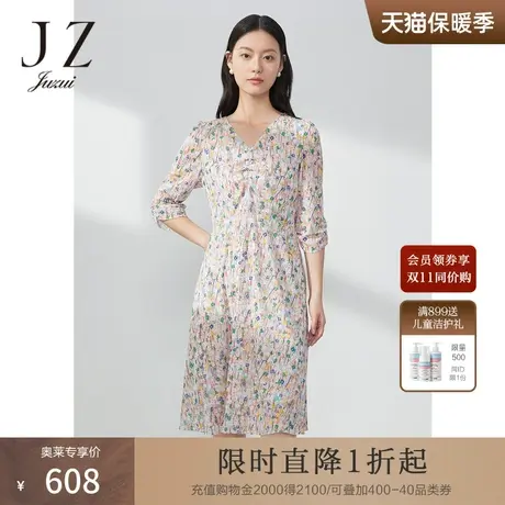 JZ玖姿印花网纱连衣裙女装2023春季新款女人味碎花裙子商品大图