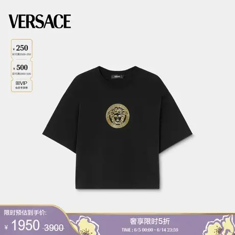 【季末优惠】VERSACE/范思哲 女士Medusa短款T恤商品大图