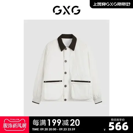 GXG男装潮流撞色休闲翻领保暖短款羽绒服男士2023年冬季新款图片