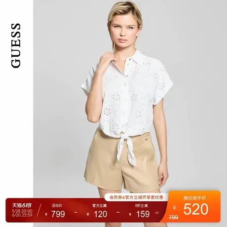 GUESS25年新款夏季女士纯白镂空透气宽松短袖衬衫-W5GH34WG822图片