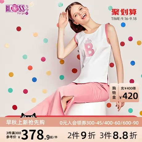 BLOSS/古今花芭比联名舒适可爱运动风家居服套装女夏可外穿7LS33图片