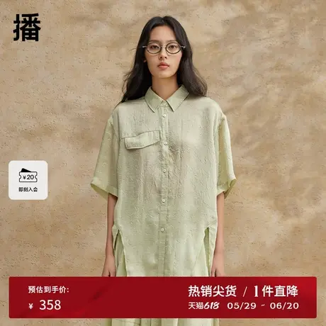 播商场同款不规则设计感衬衫女夏季休闲宽松雪纺衬衣BDR2CD0879商品大图