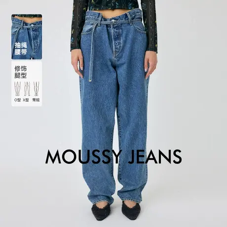 MOUSSY 夏季新品经典丹宁设计感腰带直筒牛仔裤010HAA11-5611商品大图