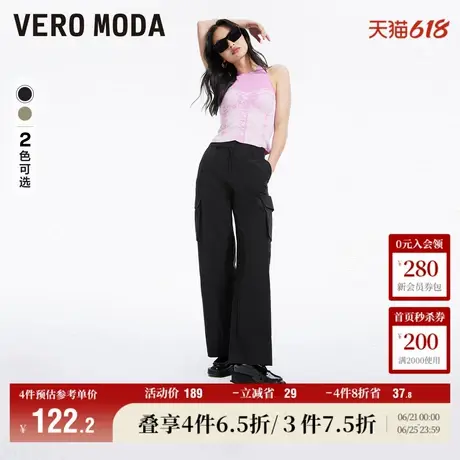 Vero Moda奥莱休闲裤子女春秋新款街头风工装高腰宽松大口袋流行商品大图