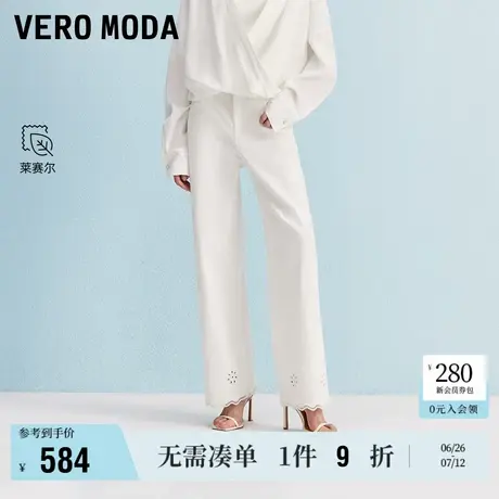 6.27上新Vero Moda牛仔裤女2025夏季新款含棉莱赛尔宽松直筒裤商品大图