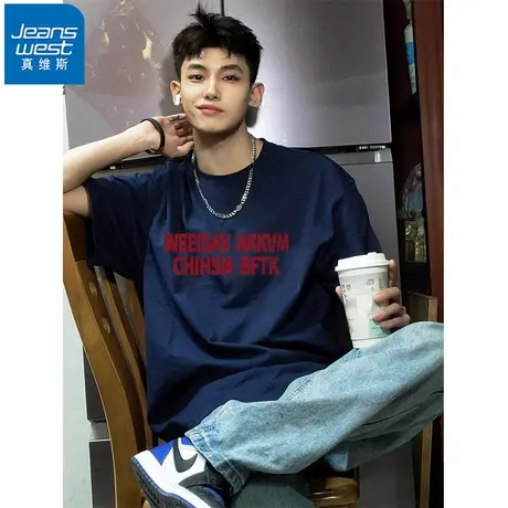 NR真维斯藏青色纯棉短袖t恤男女夏季新款复古别致宽松印花上衣潮图片