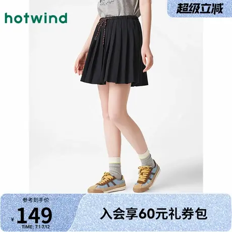 短半裙女士热风2025年春季新款百褶抽绳A字韩版半身裙显瘦通勤商品大图