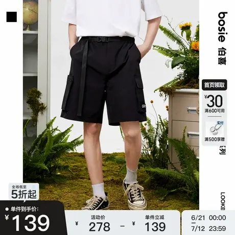 【商场同款】bosie2025年夏季新款魔术贴标短裤男情侣机能中裤子图片