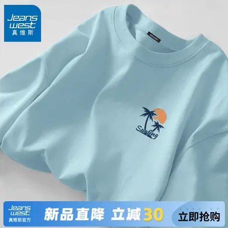 GV真维斯纯棉t恤短袖男夏季2025新款户外休闲半袖男士圆领五分袖A商品大图