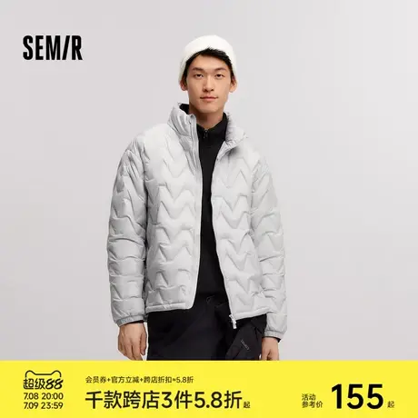 森马羽绒服男2024冬季新款防水保暖立领外套简约纯色上衣轻薄羽绒图片