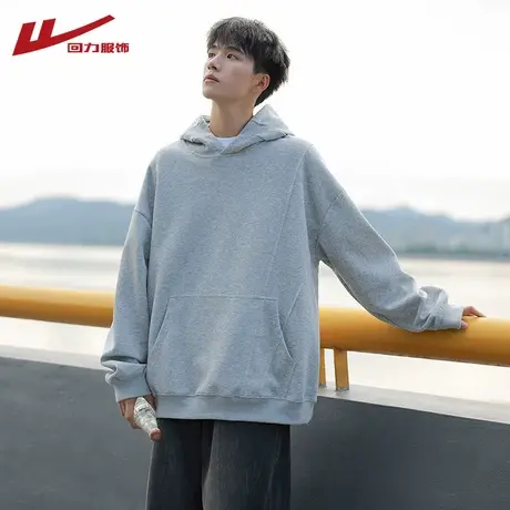 回力解构连帽卫衣男士春秋季2025新款美式潮牌重磅休闲上衣服外套图片