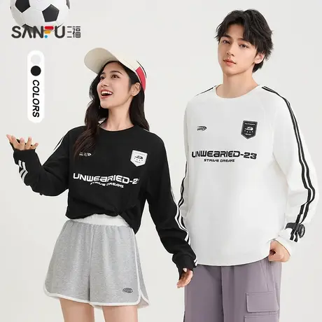 三福2025秋季男士复古运动风字母长T恤 休闲圆领上衣504280商品大图