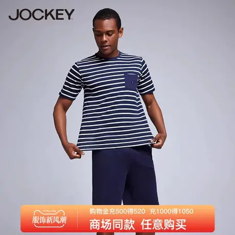 Jockey男款睡衣男夏纯棉短袖休闲男士家居服夏天薄款全棉套装图片