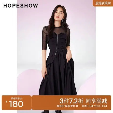 红袖outlets不对称收腰吊带裙hopeshow春季新款女装收腰连衣裙商品大图