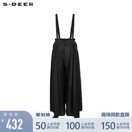 【预售】sdeer圣迪奥女装抽褶收腰肌理不规则长裤S222Z0812图片