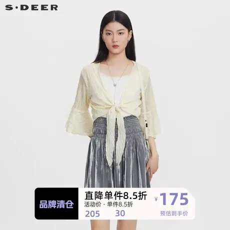 sdeer圣迪奥女装法式慵懒收腰网纱开衫披肩S232Z2802图片
