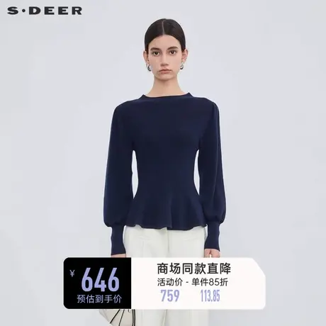 sdeer圣迪奥女装复古罗纹圆领荷叶边针织衫S23483507图片